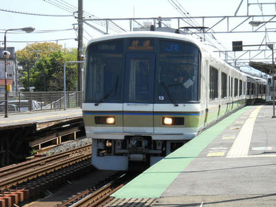 DSCN0228.JPG