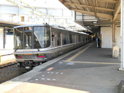 DSCN0253.JPG