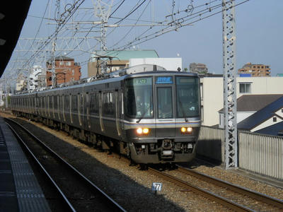 DSCN0297.JPG