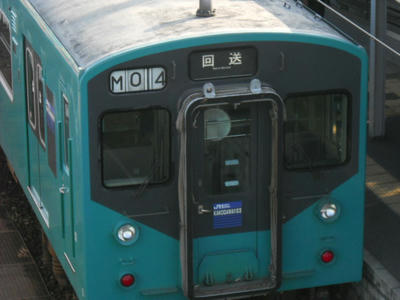 DSCN0314.JPG