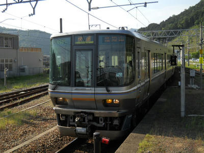 DSCN0323.JPG