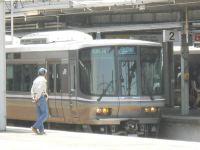 DSCN0415.JPG