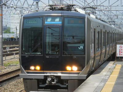 DSCN0424.JPG