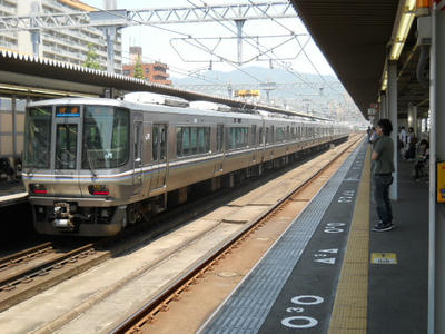 DSCN0458.JPG