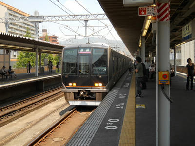 DSCN0459.JPG