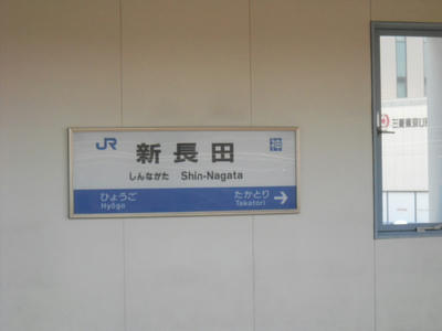 DSCN0477.JPG