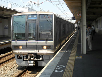 DSCN0493.JPG