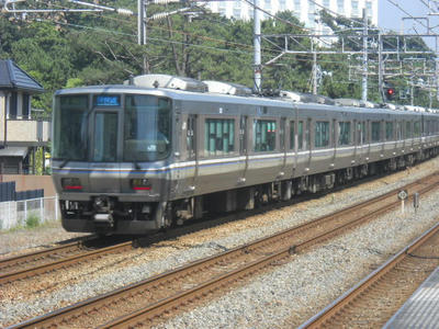 DSCN0538.JPG