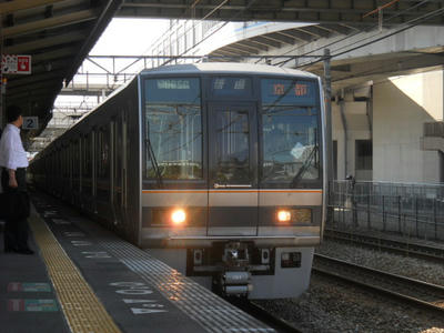 DSCN0542.JPG