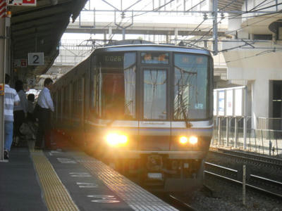 DSCN0544.JPG