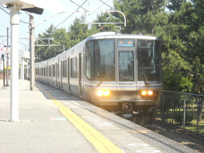 DSCN0545.JPG