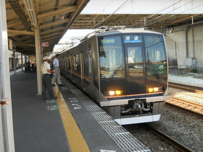 DSCN0547.JPG