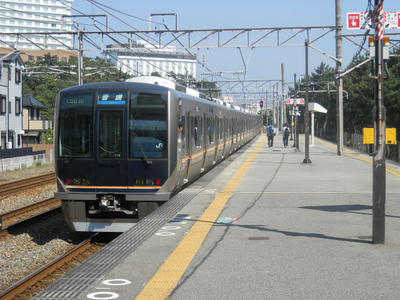 DSCN0548.JPG