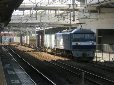 DSCN0549.JPG