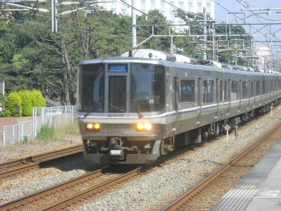 DSCN0551.JPG