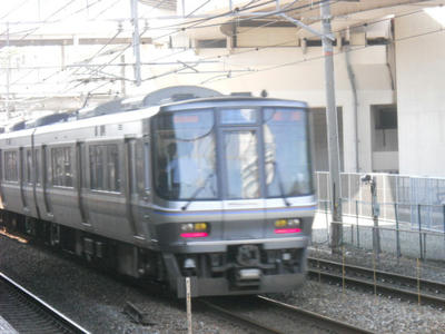 DSCN0552.JPG