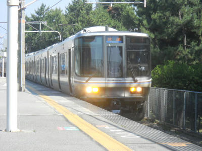 DSCN0554.JPG