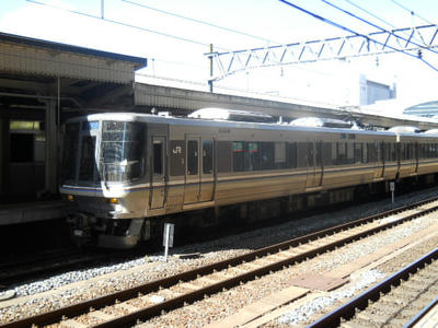 DSCN0590.JPG