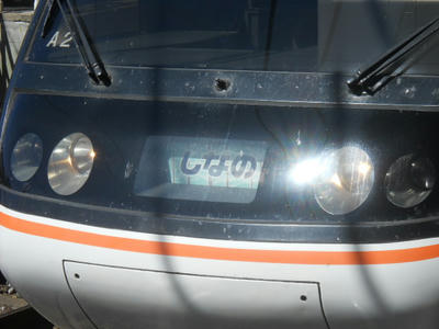 DSCN0598.JPG