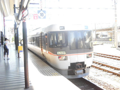 DSCN0603.JPG