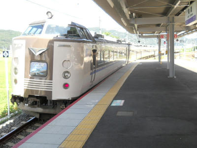 DSCN0692.JPG