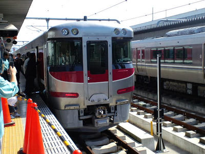 CA3C0004001.JPG