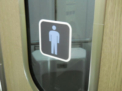 DSCN0749.JPG