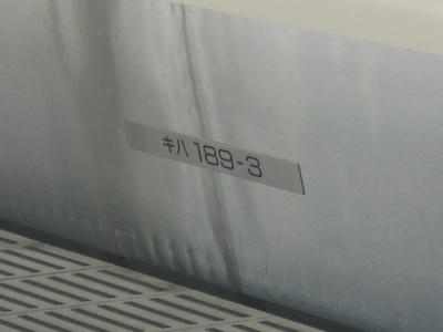 DSCN0765.JPG