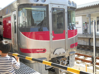 DSCN0770.JPG