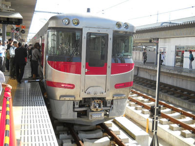 DSCN0771.JPG