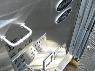 DSCN0772.JPG