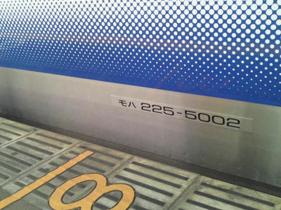 SN3J0306.JPG