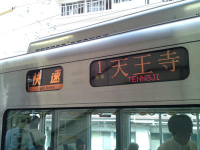 SN3J0309.JPG