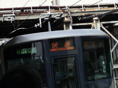 SN3J0315.JPG
