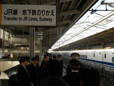 DSCN0995.JPG