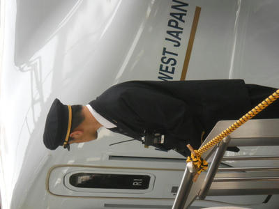 DSCN1009.JPG