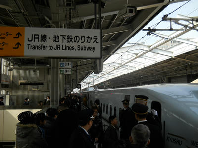 DSCN1013.JPG