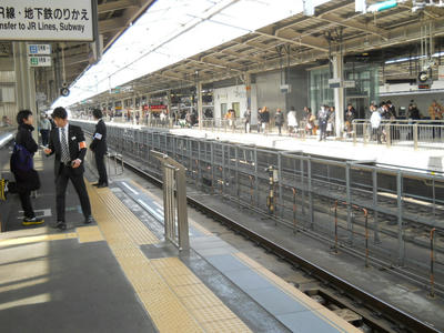 DSCN1018.JPG