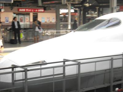 DSCN1027.JPG