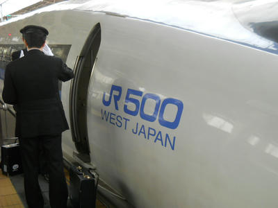 DSCN1031.JPG