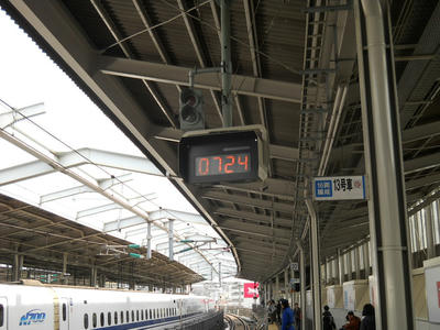 DSCN1032.JPG