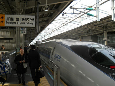 DSCN1036.JPG