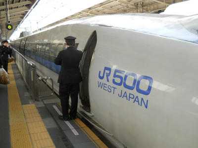 DSCN1040.JPG