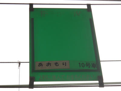 DSCN1075.JPG