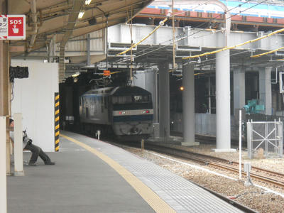 DSCN1078.JPG