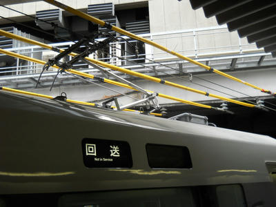 DSCN1090.JPG