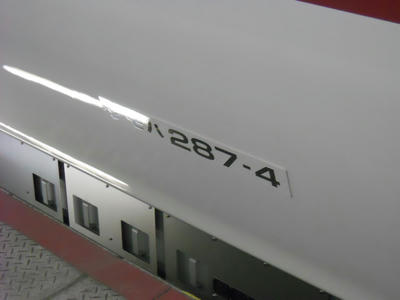 DSCN1091.JPG