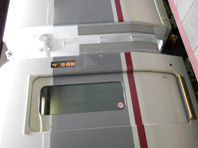 DSCN1092.JPG