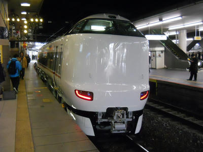 DSCN1093.JPG