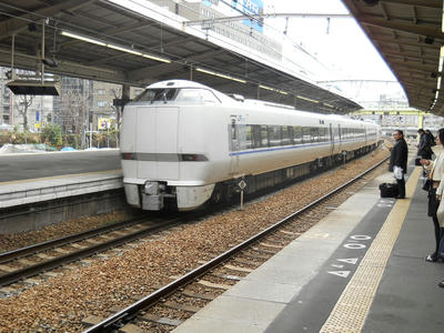 DSCN1095.JPG